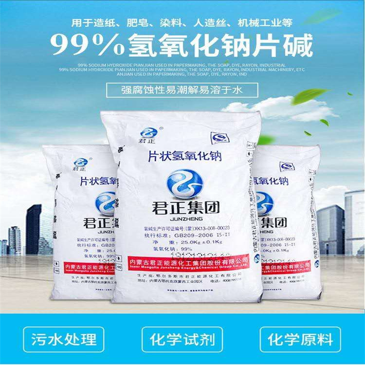 牛BX影院